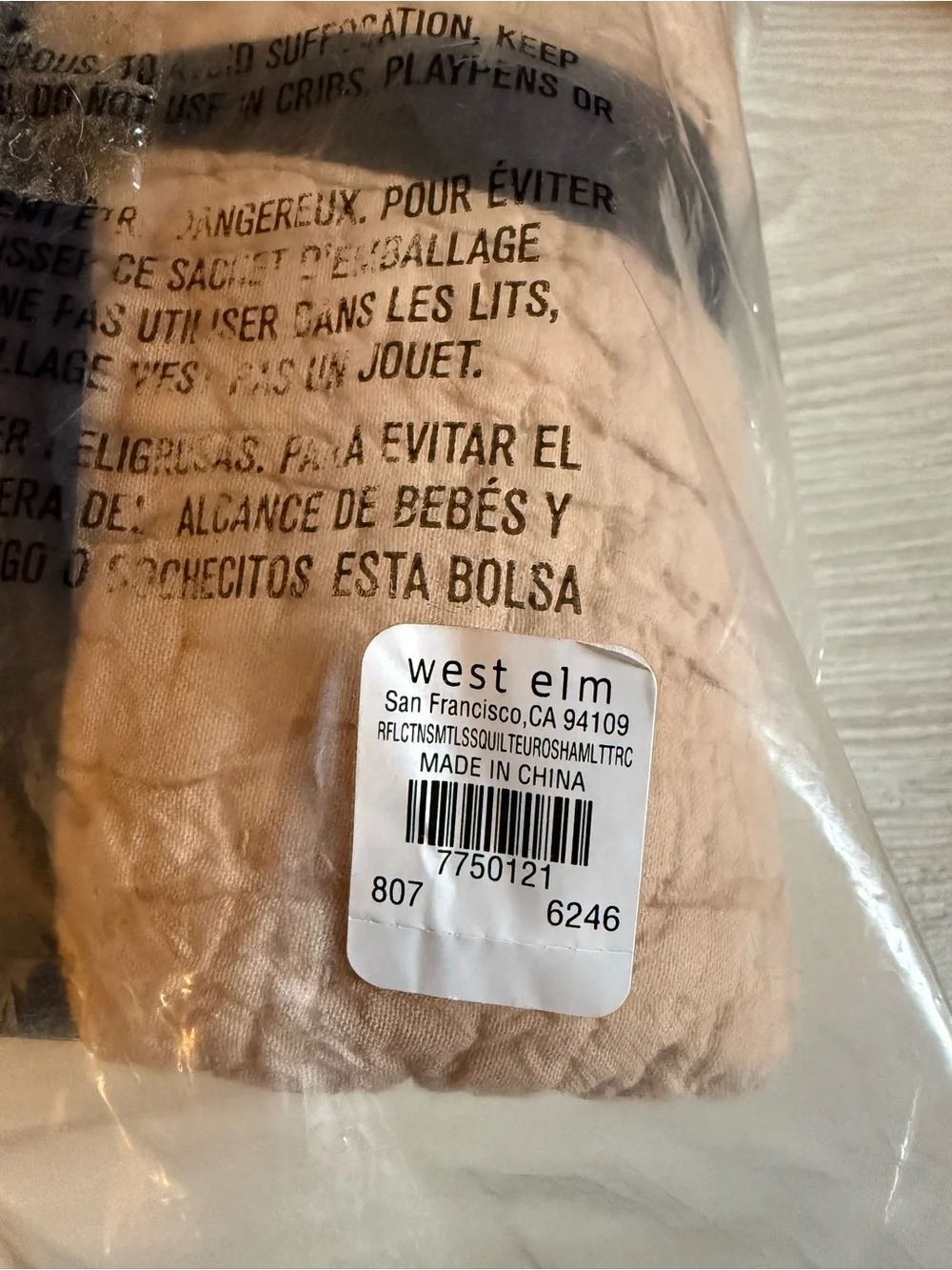 West Elm questions leave